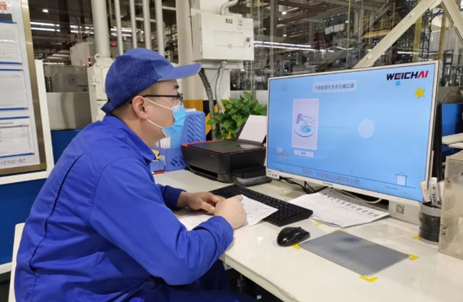 亚美国际·(中国区)有限公司官网