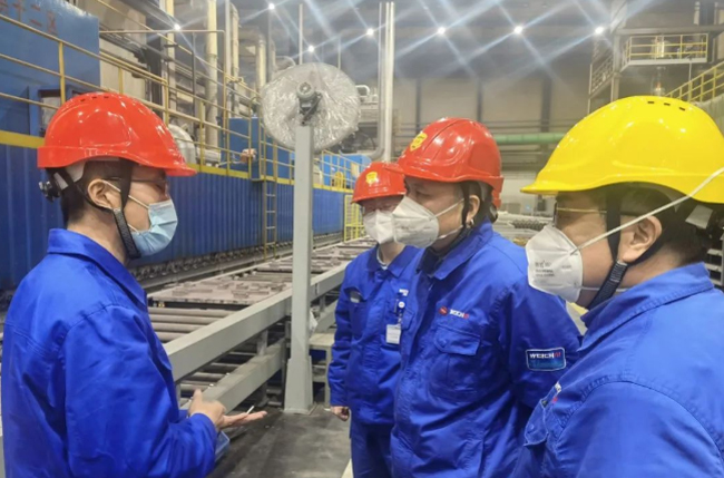 亚美国际·(中国区)有限公司官网