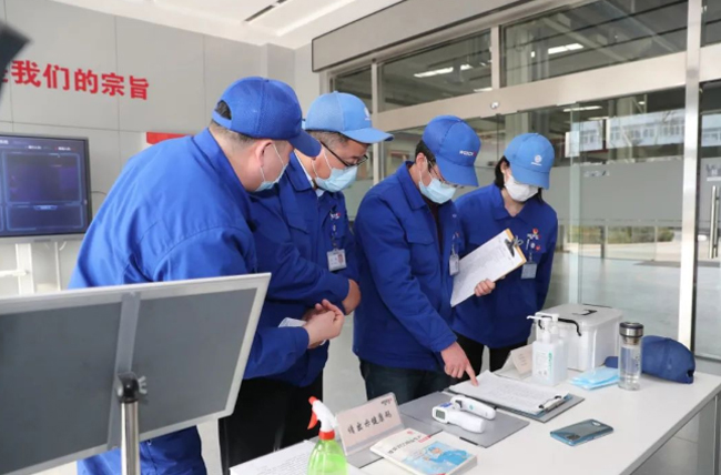 亚美国际·(中国区)有限公司官网