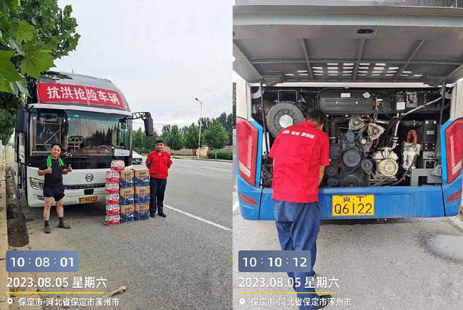 亚美国际·(中国区)有限公司官网