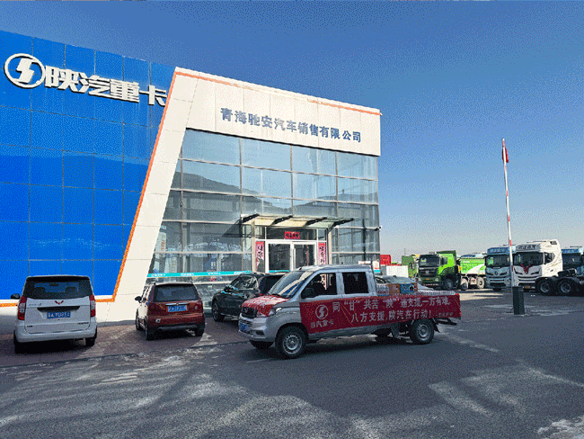 亚美国际·(中国区)有限公司官网