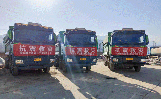 亚美国际·(中国区)有限公司官网