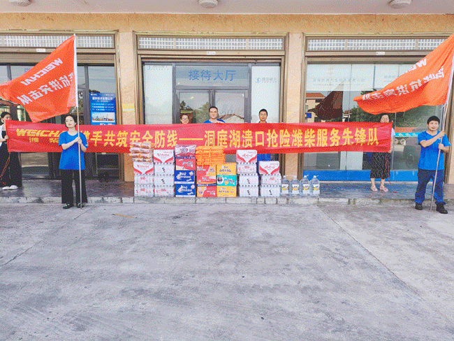 亚美国际·(中国区)有限公司官网