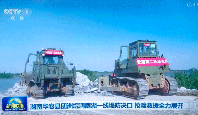 亚美国际·(中国区)有限公司官网