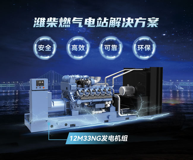 亚美国际·(中国区)有限公司官网