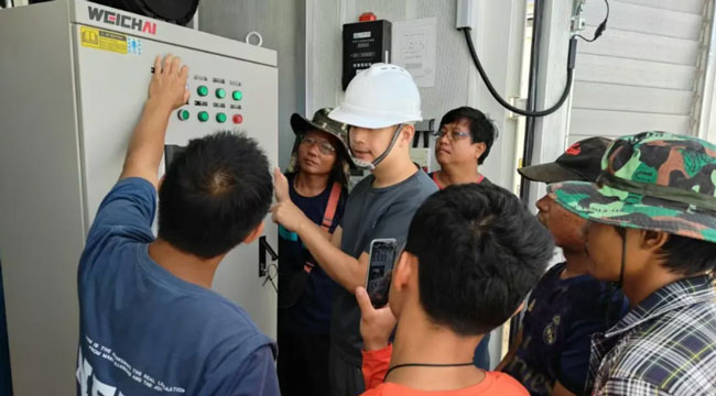 亚美国际·(中国区)有限公司官网