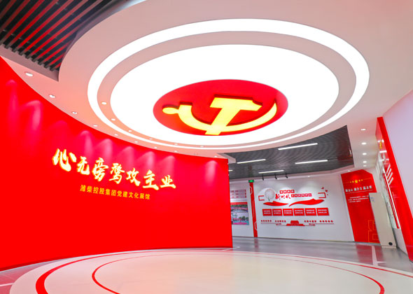 亚美国际·(中国区)有限公司官网