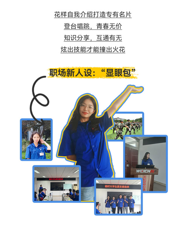 亚美国际·(中国区)有限公司官网