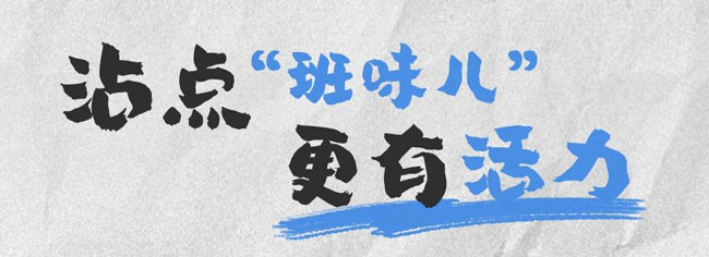 亚美国际·(中国区)有限公司官网