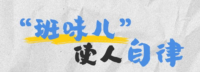 亚美国际·(中国区)有限公司官网