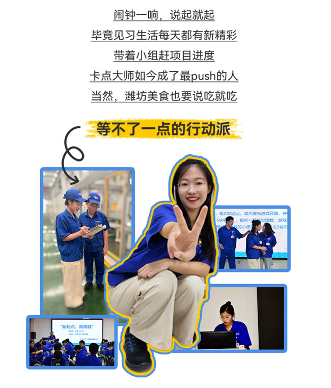 亚美国际·(中国区)有限公司官网