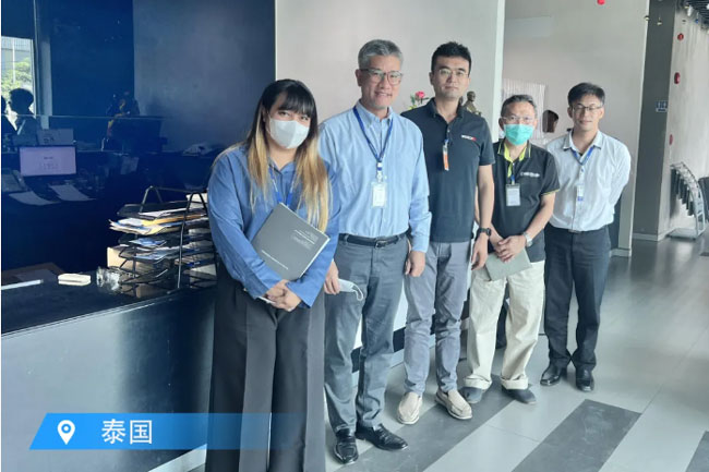 亚美国际·(中国区)有限公司官网