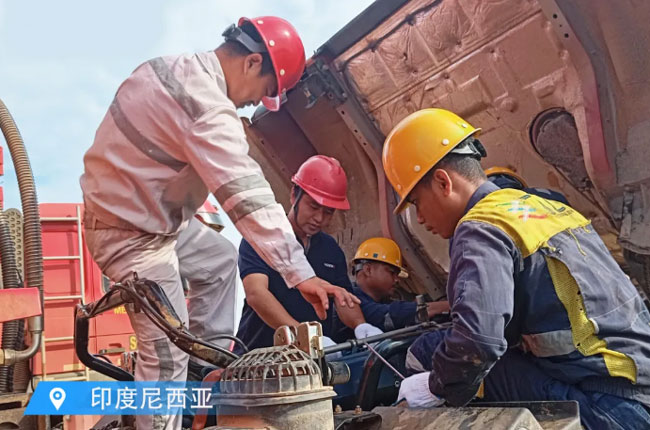 亚美国际·(中国区)有限公司官网