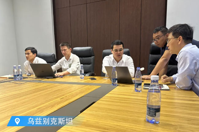 亚美国际·(中国区)有限公司官网