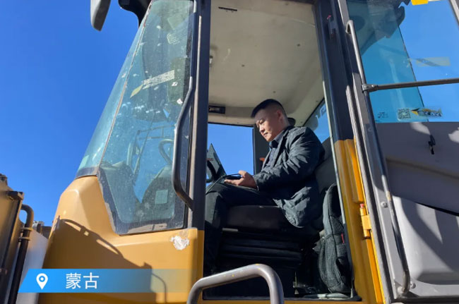 亚美国际·(中国区)有限公司官网