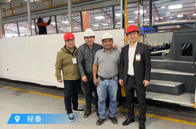 亚美国际·(中国区)有限公司官网