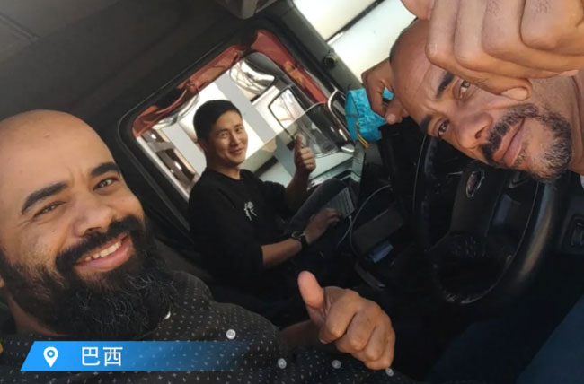 亚美国际·(中国区)有限公司官网