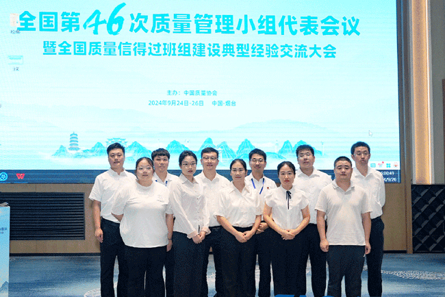 亚美国际·(中国区)有限公司官网