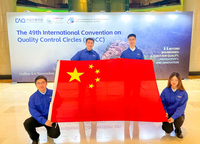 亚美国际·(中国区)有限公司官网