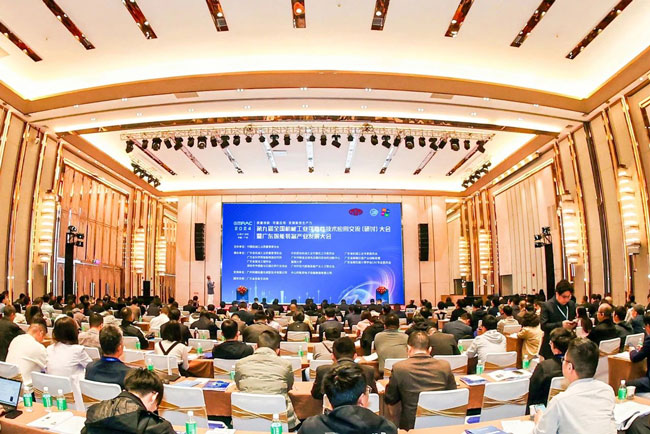 亚美国际·(中国区)有限公司官网