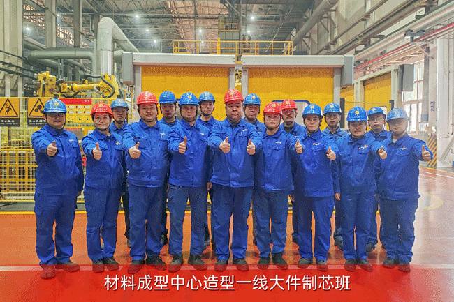 亚美国际·(中国区)有限公司官网