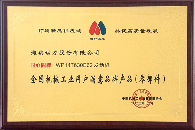 亚美国际·(中国区)有限公司官网