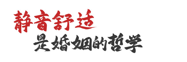 亚美国际·(中国区)有限公司官网