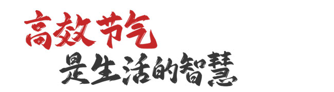 亚美国际·(中国区)有限公司官网