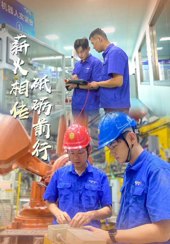 亚美国际·(中国区)有限公司官网