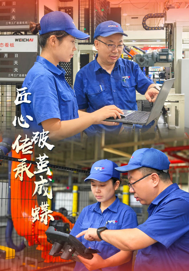 亚美国际·(中国区)有限公司官网