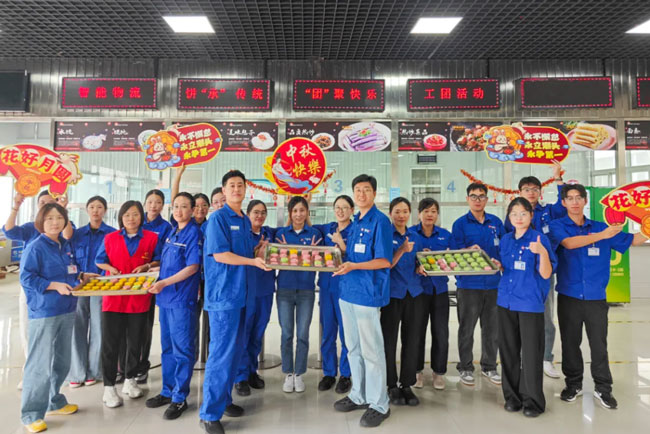 亚美国际·(中国区)有限公司官网