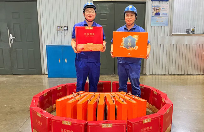 亚美国际·(中国区)有限公司官网