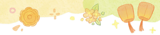 亚美国际·(中国区)有限公司官网