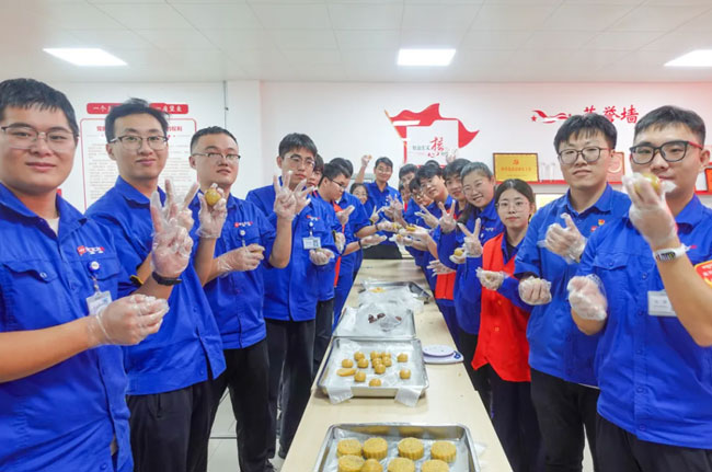 亚美国际·(中国区)有限公司官网