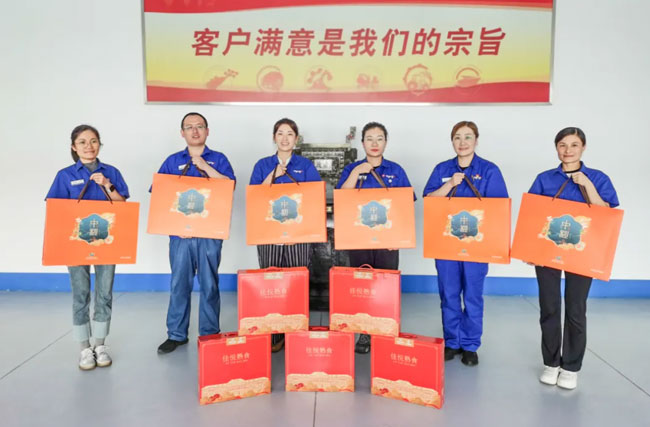 亚美国际·(中国区)有限公司官网