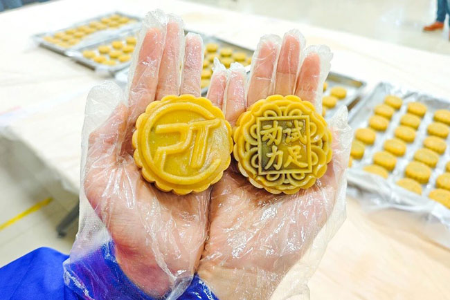 亚美国际·(中国区)有限公司官网