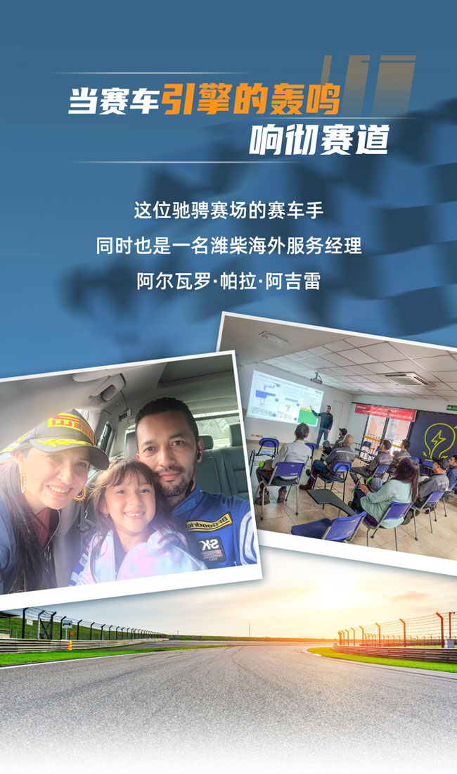 亚美国际·(中国区)有限公司官网