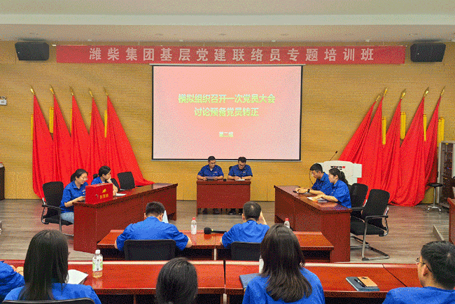 亚美国际·(中国区)有限公司官网