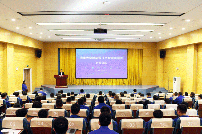 亚美国际·(中国区)有限公司官网