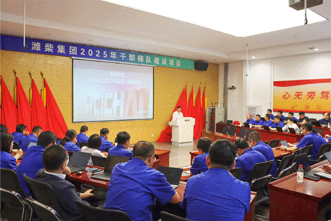 亚美国际·(中国区)有限公司官网