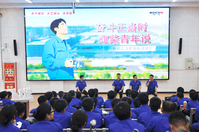 亚美国际·(中国区)有限公司官网