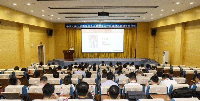 亚美国际·(中国区)有限公司官网