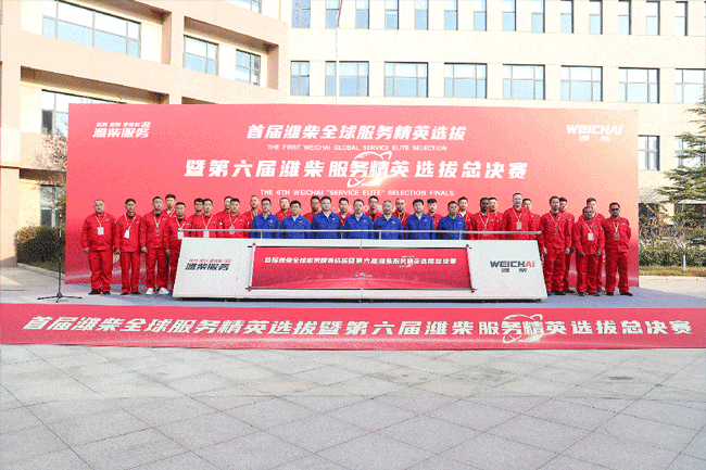 亚美国际·(中国区)有限公司官网