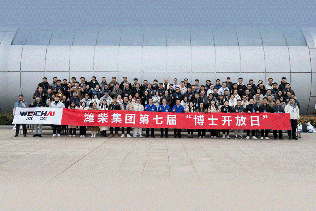 亚美国际·(中国区)有限公司官网