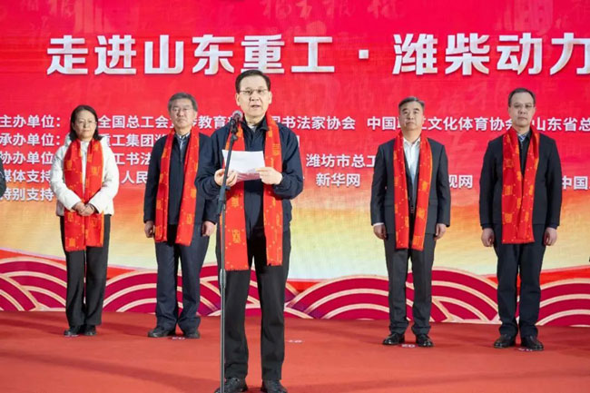 亚美国际·(中国区)有限公司官网