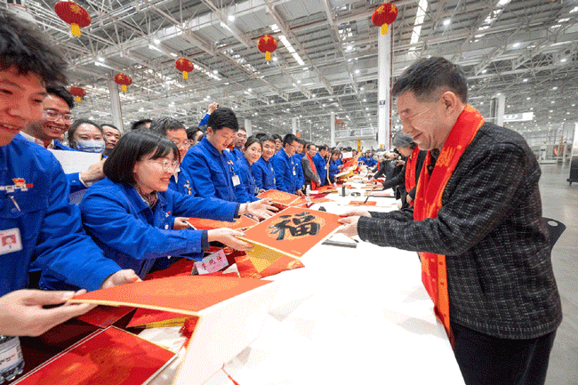 亚美国际·(中国区)有限公司官网