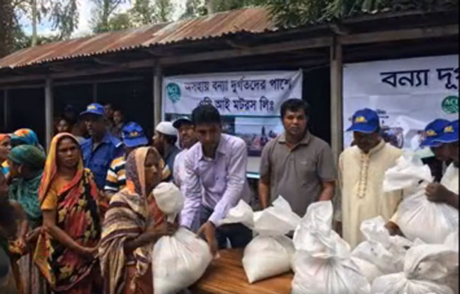 亚美国际·(中国区)有限公司官网