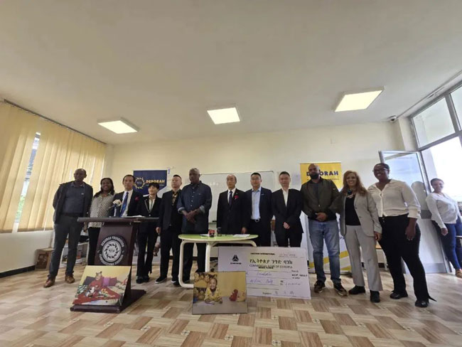 亚美国际·(中国区)有限公司官网