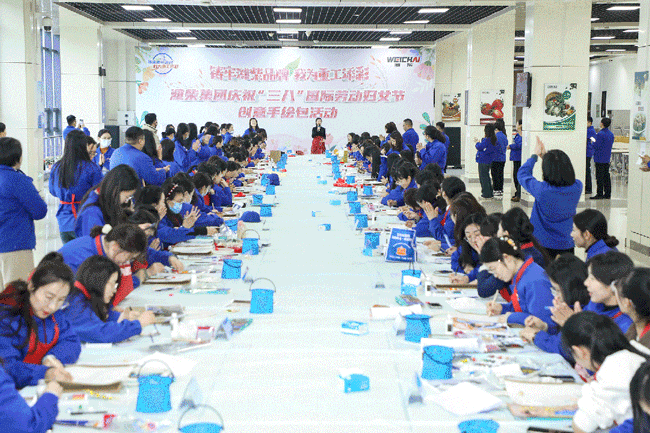 亚美国际·(中国区)有限公司官网