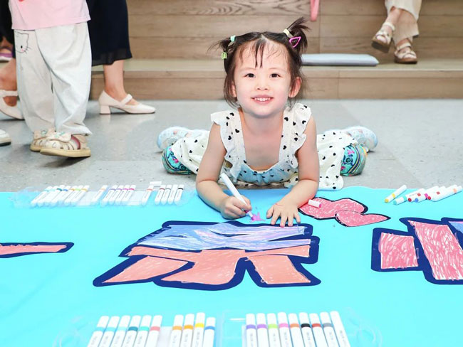 亚美国际·(中国区)有限公司官网